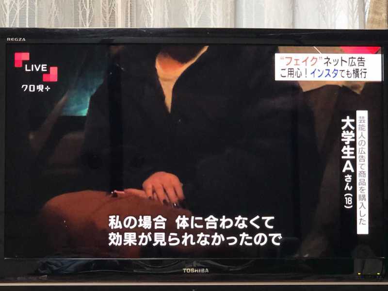 メイ ウェザー サプリ