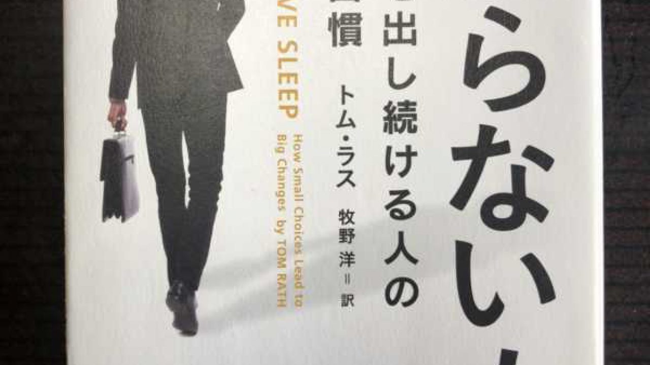 スタンディングデスク利用中の運動10選 ダイエット効果アップ